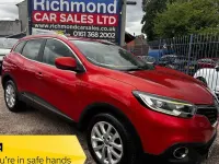 Used Renault Kadjar Dynamique 110 HP (80 kW) 2016 Red SUV