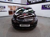 Used Vauxhall Zafira Tourer 2014 Brown MPV