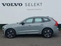 Used Volvo XC60 Plus 250 HP (183 kW) 2025 Grey SUV