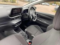 New Hyundai i20 Premium 90 HP (66 kW) 2025 Green Hatchback