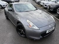 Used Nissan 370Z GT 328 HP (241 kW) 2011 Grey Coupe