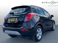 Used Vauxhall Mokka X Active 138 HP (101 kW) 2019 Black SUV