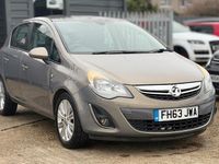 Used Vauxhall Corsa 101 HP (74 kW) 2014 Brown Hatchback
