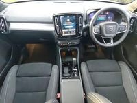 New Volvo XC40 Plus 163 HP (119 kW) 2025 White SUV