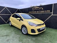 Used Kia Rio 2015 Yellow Hatchback