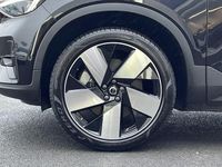 Used Volvo EX40 Ultra 82 kW (112 HP) 2025 SUV