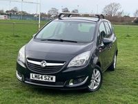 Used Vauxhall Meriva 2014 Black MPV