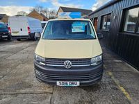 Used VW Transporter Startline 2016 Cream Van