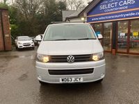 Used VW Transporter Trendline 101 HP (74 kW) 2013 Silver Van