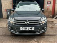 Used VW Tiguan Match 138 HP (101 kW) 2014 Grey SUV