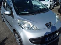 Used Peugeot 107 68 HP (50 kW) 2008 Silver Hatchback