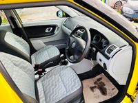 Used Skoda Fabia 64 HP (47 kW) 2007 Yellow Hatchback