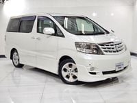 Used Toyota Alphard 2007 White MPV