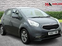 Used Kia Venga 123 HP (90 kW) 2017 Silver Hatchback
