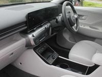 Used Hyundai Kona Ultimate 129 HP (94 kW) 2025 Blue SUV