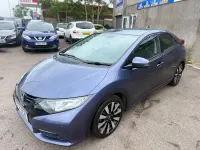 Used Honda Civic SE Plus 2014 Blue Hatchback