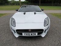 Used Jaguar F-Type Supercharged 2015 Yulong white Coupe