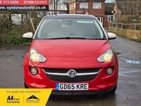 Used Vauxhall Adam Glam 2015 Red Hatchback