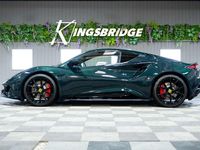 Used Lotus Emira 404 HP (297 kW) 2023 Green Coupe