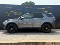 Used Land Rover Discovery 5 SE 2017 Grey SUV
