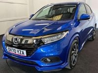 Used Honda HR-V EX 182 HP (133 kW) 2020 Blue SUV