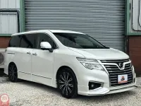 Used Nissan Elgrand Premium Edition 2025 Black MPV