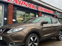 Used Nissan Qashqai N-Connecta 116 HP (85 kW) 2017 Bronze SUV