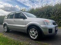 Used Ford Fusion Zetec 2007 Silver Hatchback