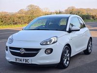 Used Vauxhall Adam Jam 2014 White Hatchback