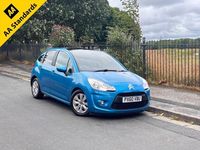 Used Citroën C3 VTR Sport 70 HP (51 kW) 2010 Blue Hatchback