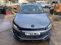 Used VW Scirocco GT 210 HP (154 kW) 2010 Grey Coupe