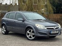 Used Vauxhall Astra 90 HP (66 kW) 2007 Grey Hatchback