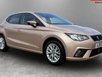 Used Seat Ibiza SE Technology 80 HP (58 kW) 2021 Hatchback