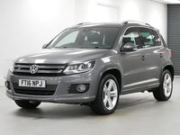 Used VW Tiguan R-line Edition 180 HP (132 kW) 2016 Grey SUV