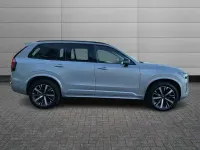 Used Volvo XC90 Plus 449 HP (330 kW) 2025 SUV