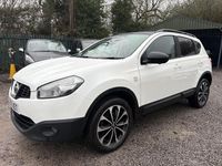 Used Nissan Qashqai 360º 130 HP (95 kW) 2013 White SUV