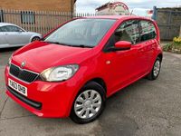 used Skoda Citigo 1.0 MPI SE 5dr