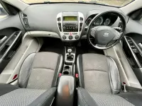 Used Kia Ceed 103 HP (75 kW) 2009 Silver Hatchback