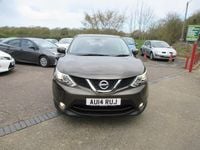 Used Nissan Qashqai Acenta 2014 Beige SUV