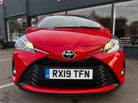 used Toyota Yaris 1.5 VVT-i Icon Tech Hatchback 5dr Petrol CVT Euro 6 (111 ps)