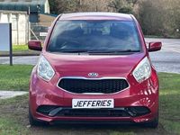 Used Kia Venga 2015 Red Hatchback