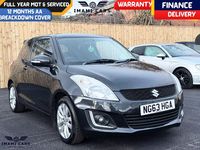 Used Suzuki Swift SZ4 94 HP (69 kW) 2014 Black Hatchback