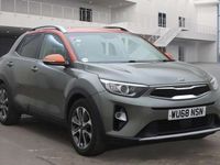 Used Kia Stonic First Edition 118 HP (86 kW) 2018 Grey SUV