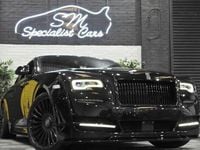 Used Rolls Royce Wraith 624 HP (458 kW) 2016 Black Coupe