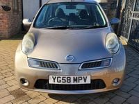 Used Nissan Micra 79 HP (58 kW) 2008 Beige Hatchback