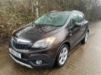 Used Vauxhall Mokka 115 HP (84 kW) 2015 Brown SUV