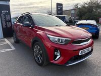 Used Kia Stonic 2022 Red SUV