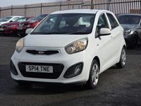 Used Kia Picanto 68 HP (50 kW) 2014 White Hatchback