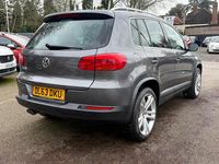 Used VW Tiguan Match 177 HP (130 kW) 2014 Grey SUV
