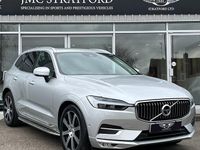 Used Volvo XC60 Inscription 250 HP (183 kW) 2021 SUV